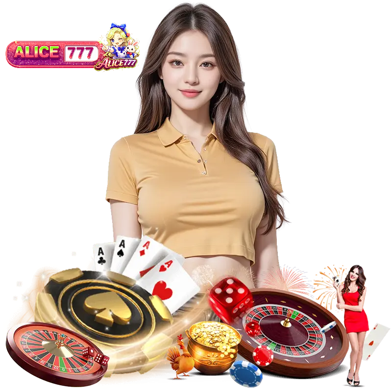 ALICE777 เข้าสู่ระบบ